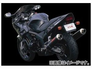 2輪 ヤマモトレーシング spec-A マフラー SUS SLIP-ON カーボン 品番：11100-02NCN ホンダ CBR-XX ～2002年