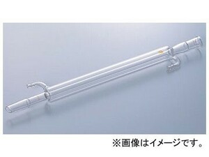 アズワン/AS ONE 共通摺合冷却器 リービッヒ冷却器 0007-02-11 品番：1-9545-01