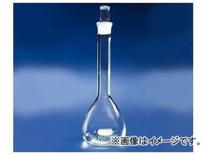 アズワン/AS ONE メスフラスコ（PYREX（R）・Class A） 白/50ml 品番：2-9474-06