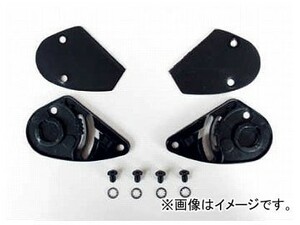 2輪 TNK工業 DRIFT DF-4用シールドベースセット JAN：4984679807404