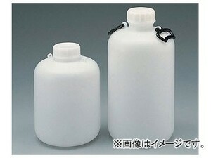 アズワン/AS ONE 広口瓶（HDPE製） 10L 品番：5-011-04 JAN：4562470250102