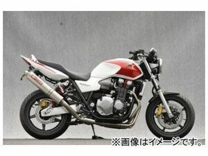 2輪 ヤマモトレーシング spec-A マフラー SLIP-ON II.Ver UP-TYPE チタン 品番：11304-01NT2 ホンダ CB1300SF 2003年～