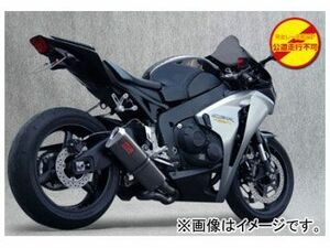 2輪 ヤマモトレーシング spec-A マフラー SLIP-ON Sport Edition 品番：11009-01NTN ホンダ CBR1000RR 2008年～