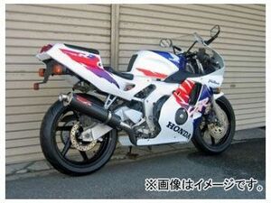 2輪 ヤマモトレーシング spec-A マフラー SUS4-1 カーボン 品番：10252-11SCB ホンダ CBR250RR 1990年～