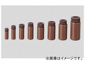 アズワン/AS ONE PPバイアル瓶 PV-3・褐色 品番：2-9630-04