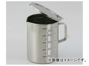 アズワン/AS ONE 口付ビーカー（丁番付き） 1000ml 49-65 品番：2-8130-03