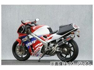 2輪 ヤマモトレーシング spec-A マフラー SUS4-2-1 カーボン 品番：10409-21SCB ホンダ NC-35