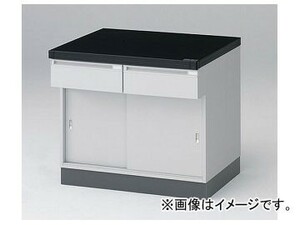 アズワン/AS ONE サイド実験台（引き戸仕様） SHA-900R 品番：1-4898-01 JAN：4562108520843