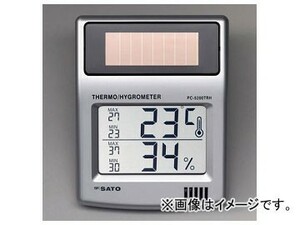 アズワン/AS ONE ソーラーデジタル温湿度計 PC-5200TRH 品番：8-9547-01 JAN：4974425105014