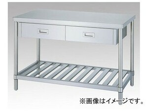 アズワン/AS ONE 引出付作業台（スノコ棚） ASDN-12060 品番：1-2470-08