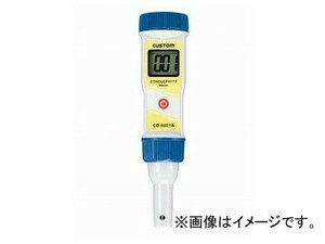 アズワン/AS ONE 防水型導電率計 CD-6021A 品番：2-1288-03 JAN：4983621705164