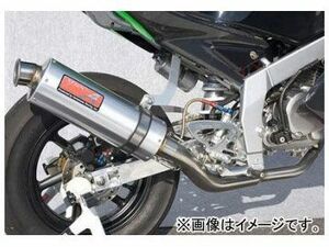 2輪 ヤマモトレーシング spec-A マフラー TPYE-2 アルミ レース 品番：10063-D2NSF ホンダ NSF