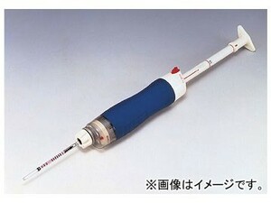 アズワン/AS ONE ガス採取器（北川式） 青 AP-20B 品番：8-5661-01 JAN：4571266438044