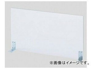 アズワン/AS ONE 水はね防止スタンド 900 品番：3-1578-01 JAN：4571110716830