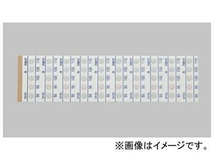 アズワン/AS ONE サーモピット（不可逆性・5温表示） 5FC125（ラボラン） 品番：2-2608-15 JAN：4571110708538