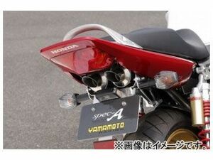 2輪 ヤマモトレーシング spec-A マフラー Premium Edition カーボン 品番：10412-82SCC ホンダ CB400SF Revo 2008年～