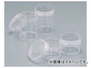 アズワン/AS ONE ねじ口U式容器（スチロール管瓶） 50ml U-9 品番：5-093-01 JAN：4986329017867