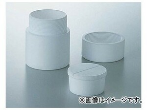 アズワン/AS ONE フッ素樹脂（PTFE）分解容器 15ml 品番：4-1015-02