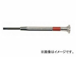 アネックス/ANEX 精密ドライバー No.75 (-)3mm JAN：4962485220068