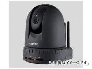 アズワン/AS ONE 熱中症監視機能付IPカメラ IPC-01TH 品番：2-800-01 JAN：4983621910315