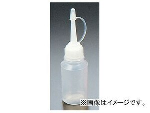 アズワン/AS ONE スポイトボトル MS型20ml 品番：2-2012-01