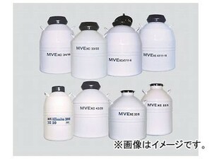 アズワン/AS ONE 液体窒素保存容器 XC32/8 品番：2-5895-03