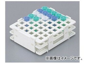 アズワン/AS ONE マイクロチューブラック 1.5ml用 F18838-0015 品番：2-5054-02 JAN：4580110251463