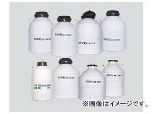 アズワン/AS ONE 液体窒素保存容器 XC33/22 品番：2-5895-04