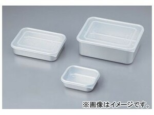 アズワン/AS ONE シール容器（アルミ製） 深型小 品番：2-8475-09 JAN：4970197651018