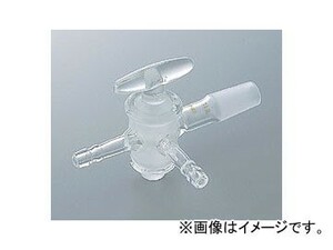 アズワン/AS ONE 共通摺合付三方コックII型 ガラスコック付き 0414-04-20 品番：1-4350-03