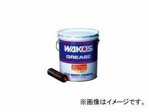 WAKO'S/ワコーズ LCG-EP/ルブコールグリースEP 16kg 品番：L206