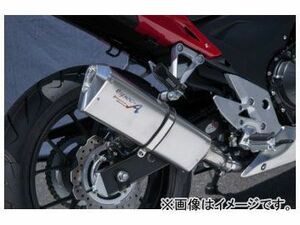 2輪 ヤマモトレーシング spec-A マフラー チタン SLIP-ON TYPE-SA 品番：10415-01NSA ホンダ CBR400R 2013年～