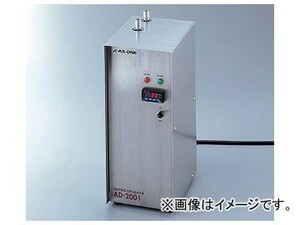 アズワン/AS ONE 恒温水槽加熱装置 AD-2001 品番：1-5807-01 JAN：4580110236125