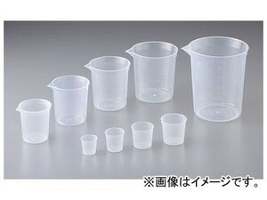 アズワン/AS ONE ニューディスポカップ（ケース入） 30ml 品番：1-4621-13 JAN：4560111758116