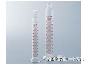 アズワン/AS ONE 有栓メスシリンダー 20ml 品番：1-8563-03 JAN：4571110704868