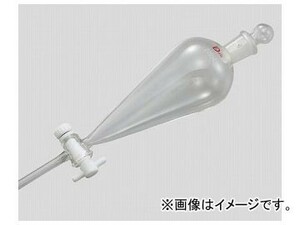 アズワン/AS ONE 分液ロート 1000ml スキーブ型 品番：2-9603-06