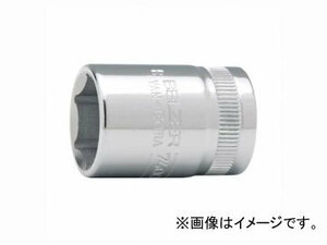 バーコ/BAHCO スペアソケット（6角） 差込角9.5mm 3/8 7400SM-19