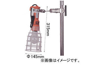 キャスター/Caster 100W耐震球ハンディライト クリップ付 CFH-100C-0.3 JAN：4560150940534