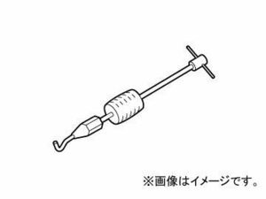 デンゲン/dengen スポルド マックスシリーズ スライドハンマー（チップ付） WP-530