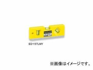 エビス/EBISU トレンディレベル（磁石付） 蛍光イエロー ED-15TLMY JAN：4950515105539