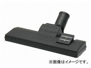 アースマン/EARTH MAN バキューム＆ブロワ用フロアノズル VCMP-30 品番：1406050 JAN：4907052691957