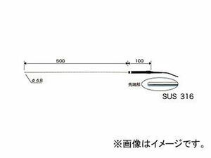 カスタム/CUSTOM 一般Kタイプ熱電対温度計用 センサー（非防水） LK-900 JAN：4983621559002