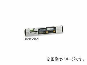 エビス/EBISU デジタルレベル 350mm シルバー ED-35DGLN JAN：4950515124240