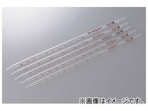 アズワン/AS ONE メスピペット中間目盛（カスタムA） 10ml 品番：1-8605-09