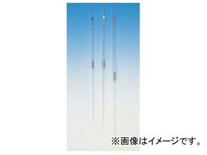 アズワン/AS ONE ホールピペット（全量ピペット）（スーパーグレード） 0.5ml 品番：6-279-03