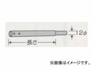 デンゲン/dengen スポルド マックスシリーズ チップサポーター（100mm） SP-S100