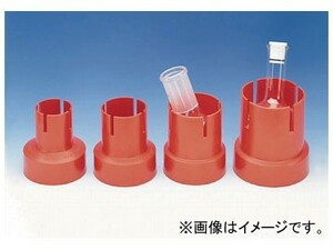 アズワン/AS ONE フラスコホルダー 100ml用 38951-2006 品番：2-4741-04 JAN：4580110250985