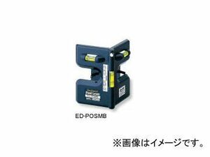 エビス/EBISU ポストレベル ブラック ED-POSMB JAN：4950515123755