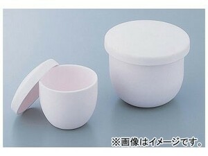 アズワン/AS ONE アルミナるつぼ 500ml 品番：1-7745-04