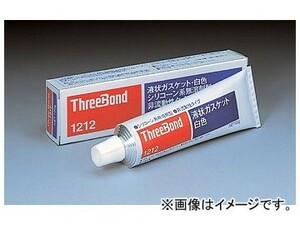 アズワン/AS ONE 液状ガスケット（シリコン系無溶剤タイプ） TB1212 品番：1-6422-03 JAN：4967410100590